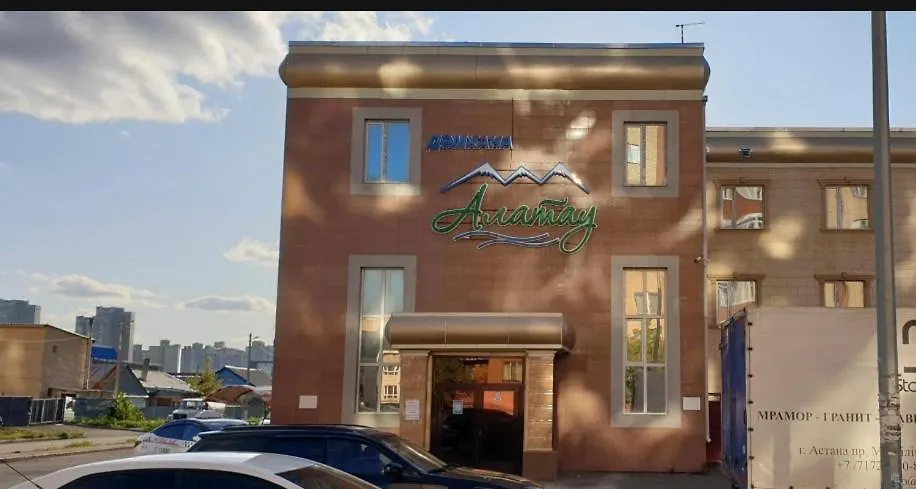 Alatau Hotel Астана